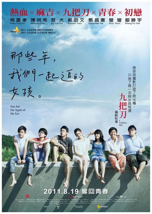 格拉摩根大学文凭毕业证买个多少钱
